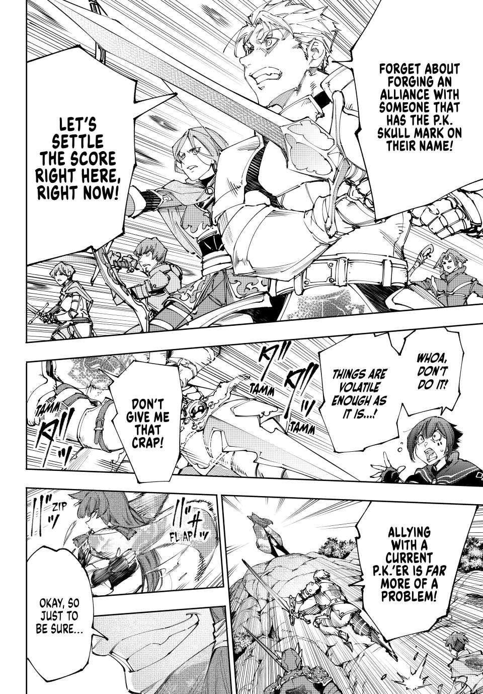 Shangri-La Frontier Chapter 222 - Page 6