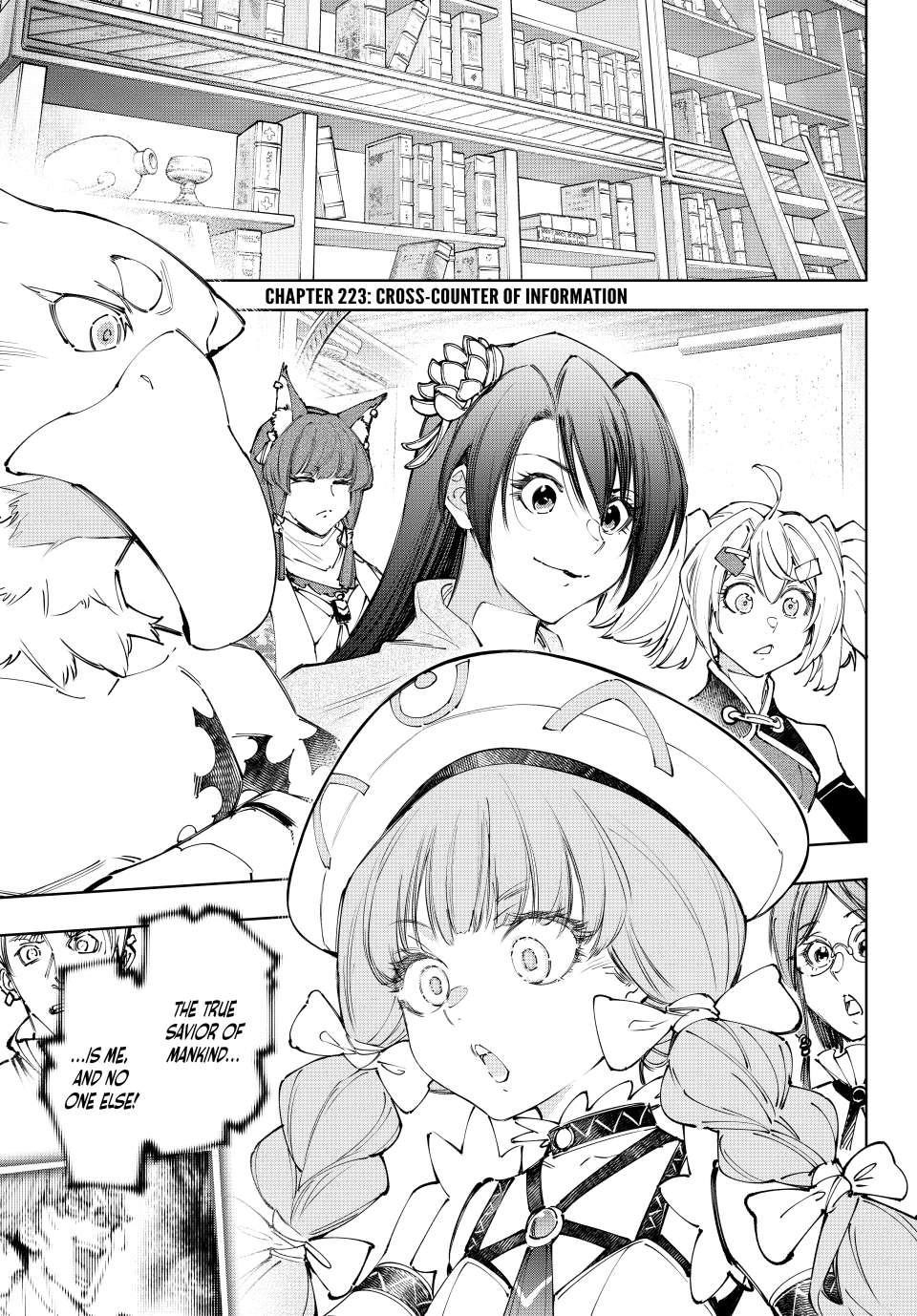 Shangri-La Frontier Chapter 223 - Page 1