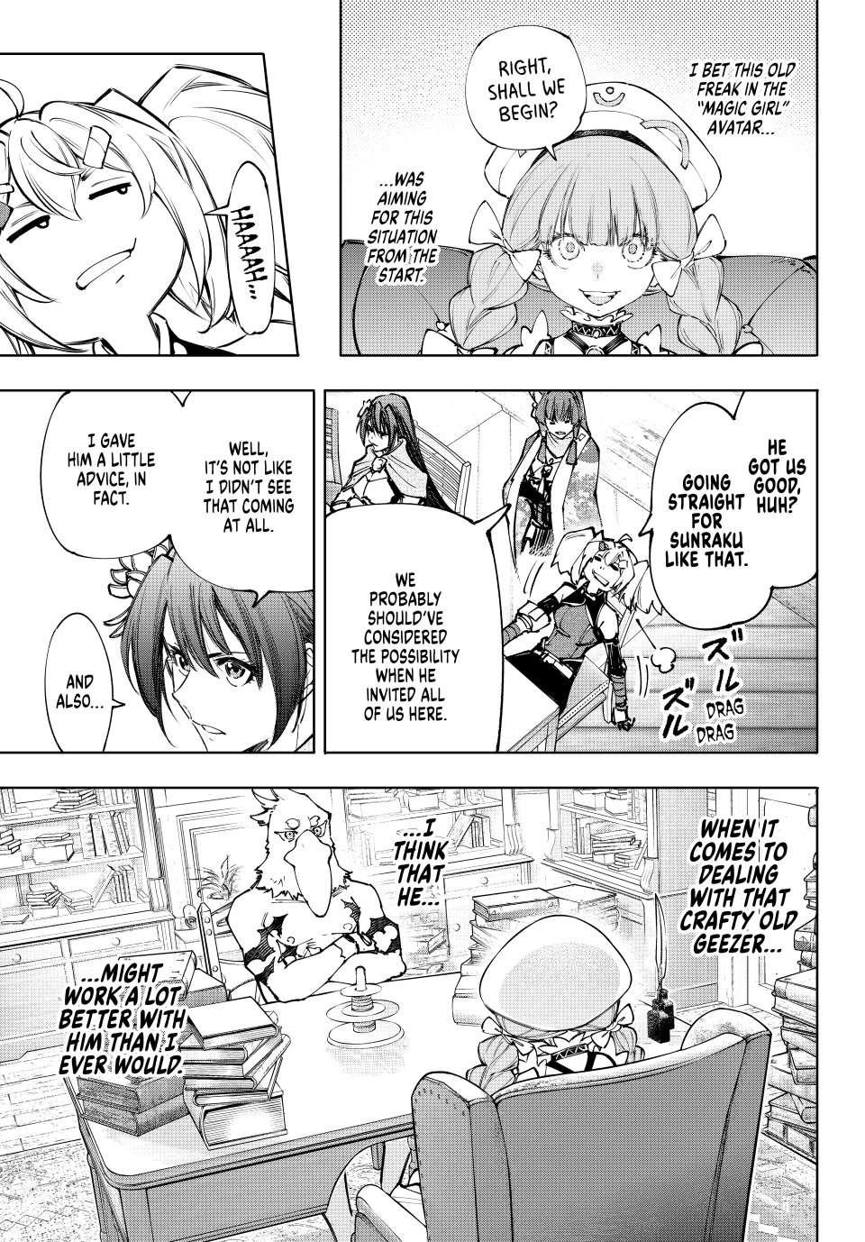 Shangri-La Frontier Chapter 223 - Page 7