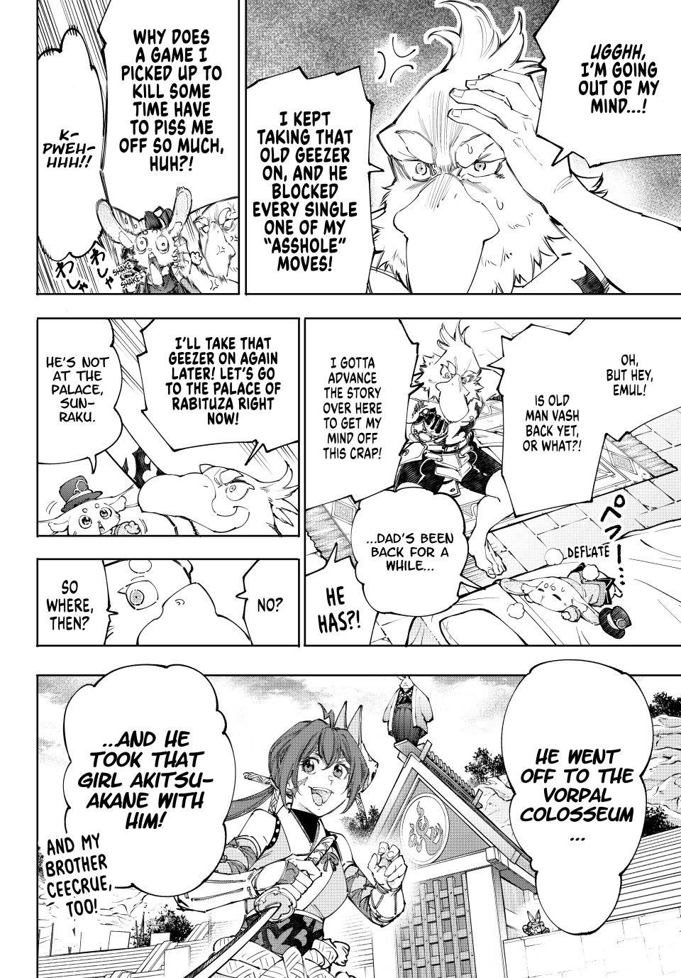 Shangri-La Frontier Chapter 224 - Page 19