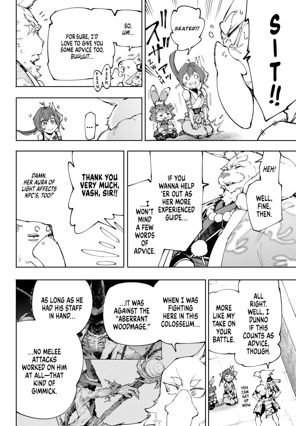 Shangri-La Frontier Chapter 225 - Page 10