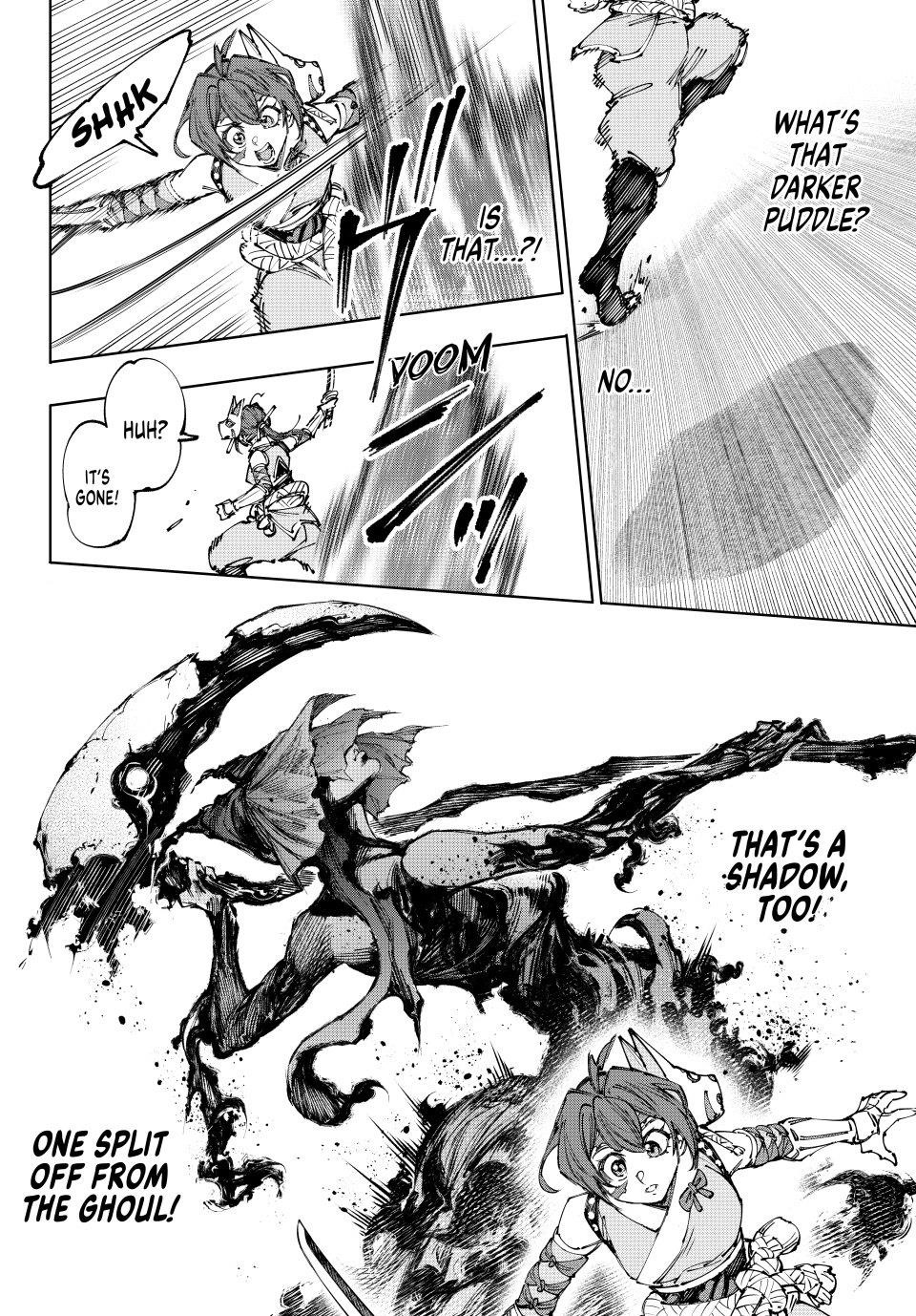 Shangri-La Frontier Chapter 225 - Page 14