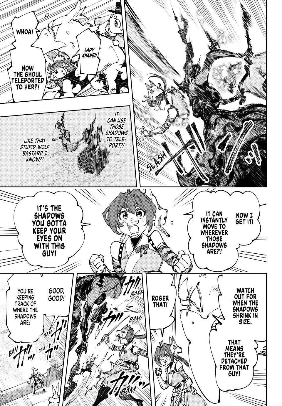 Shangri-La Frontier Chapter 225 - Page 15