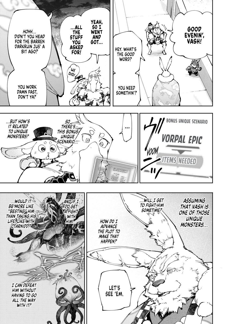 Shangri-La Frontier Chapter 225 - Page 7