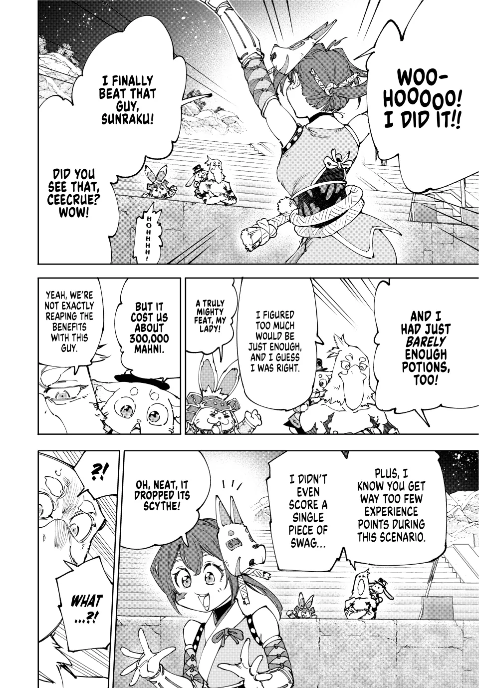 Shangri-La Frontier Chapter 226 - Page 10