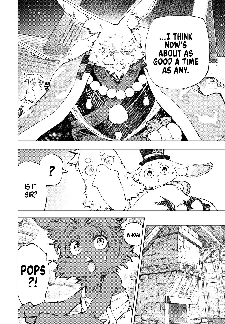 Shangri-La Frontier Chapter 226 - Page 14