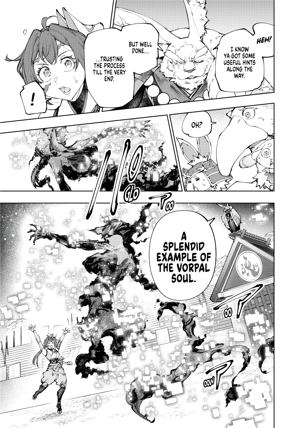 Shangri-La Frontier Chapter 226 - Page 9