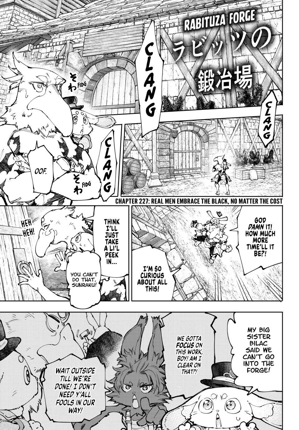 Shangri-La Frontier Chapter 227 - Page 1