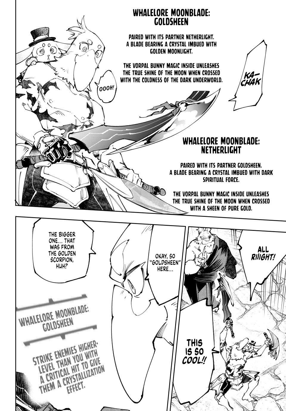 Shangri-La Frontier Chapter 227 - Page 10