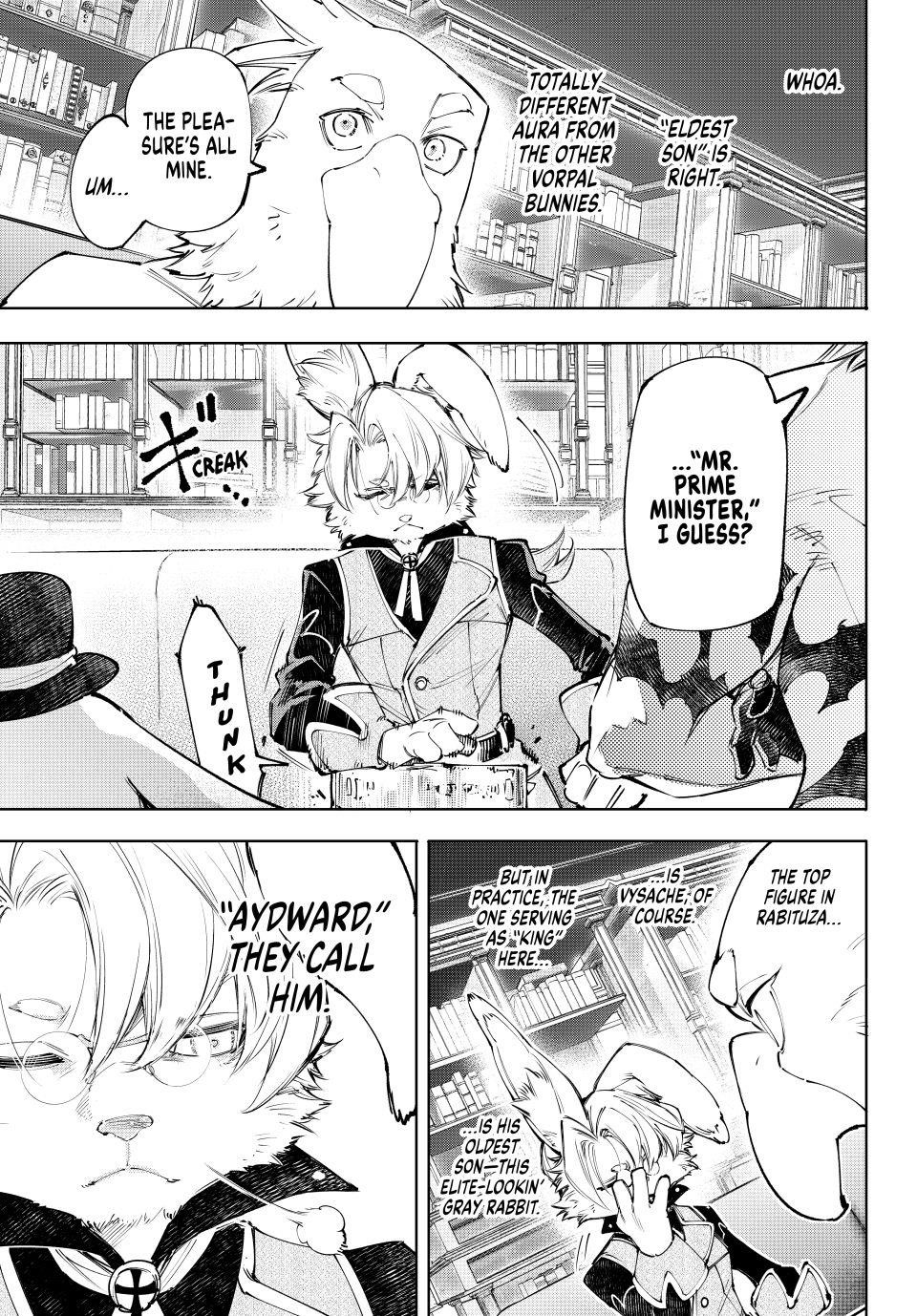 Shangri-La Frontier Chapter 228 - Page 10