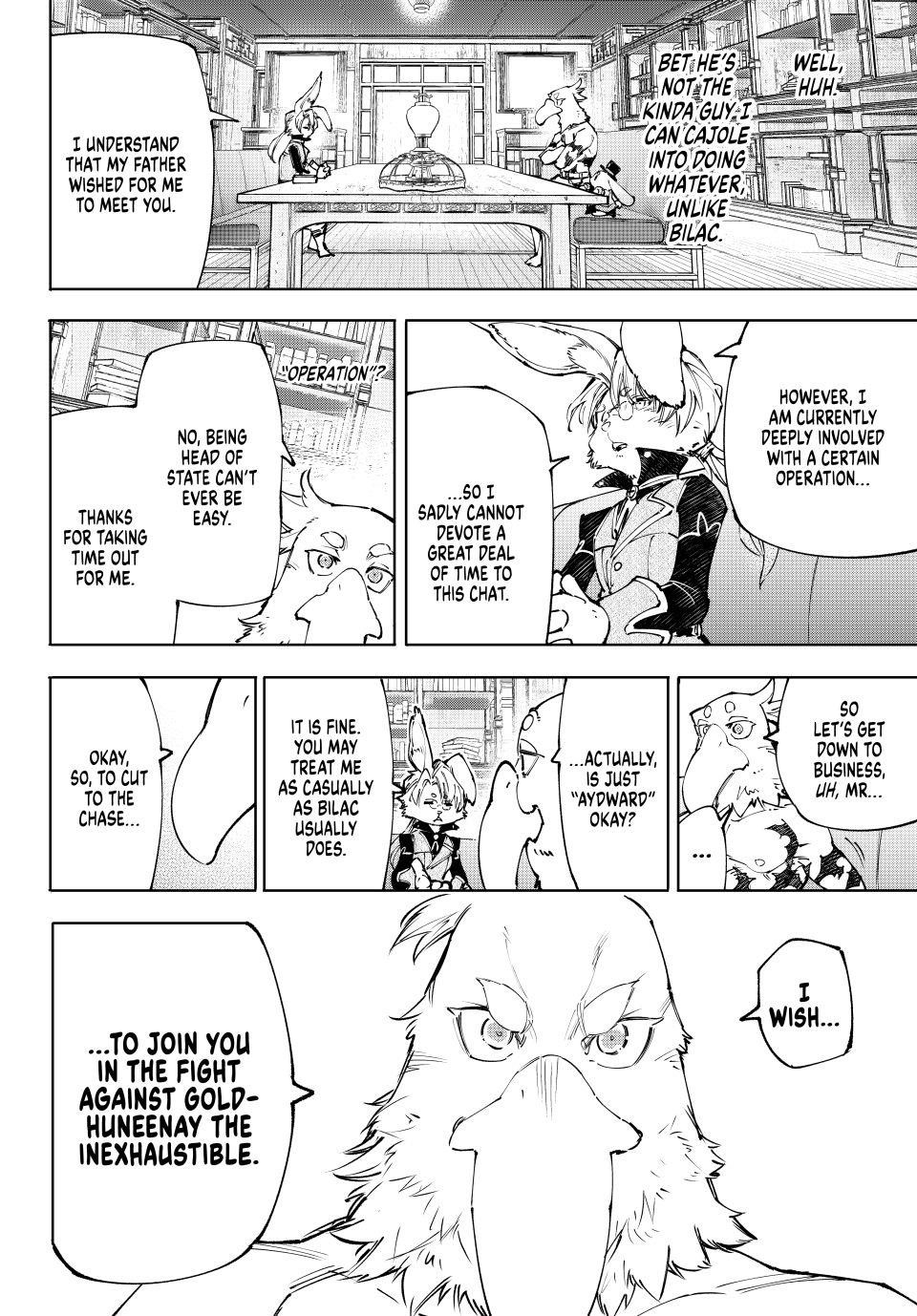 Shangri-La Frontier Chapter 228 - Page 11