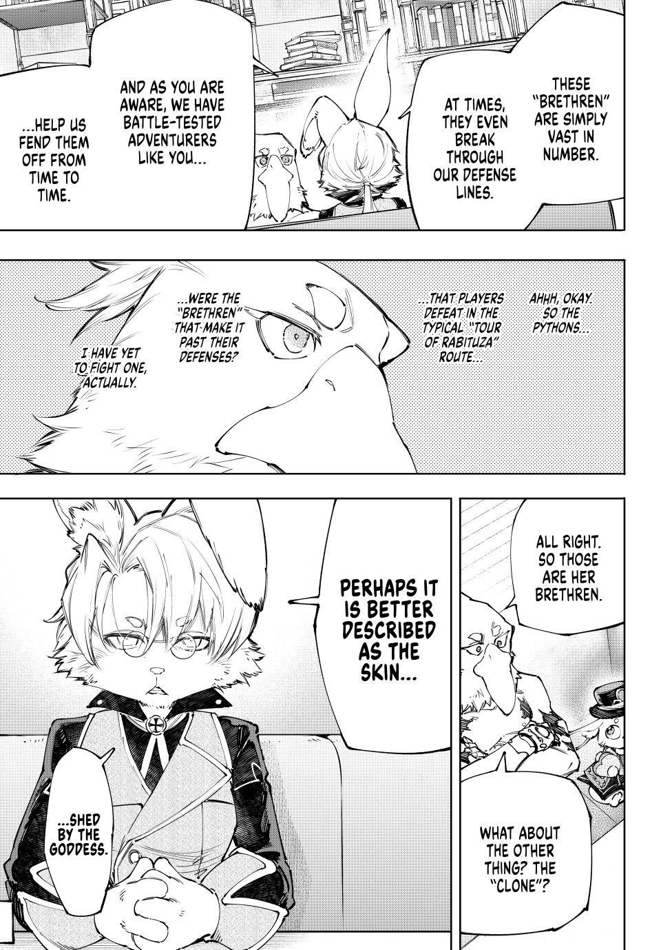 Shangri-La Frontier Chapter 228 - Page 14