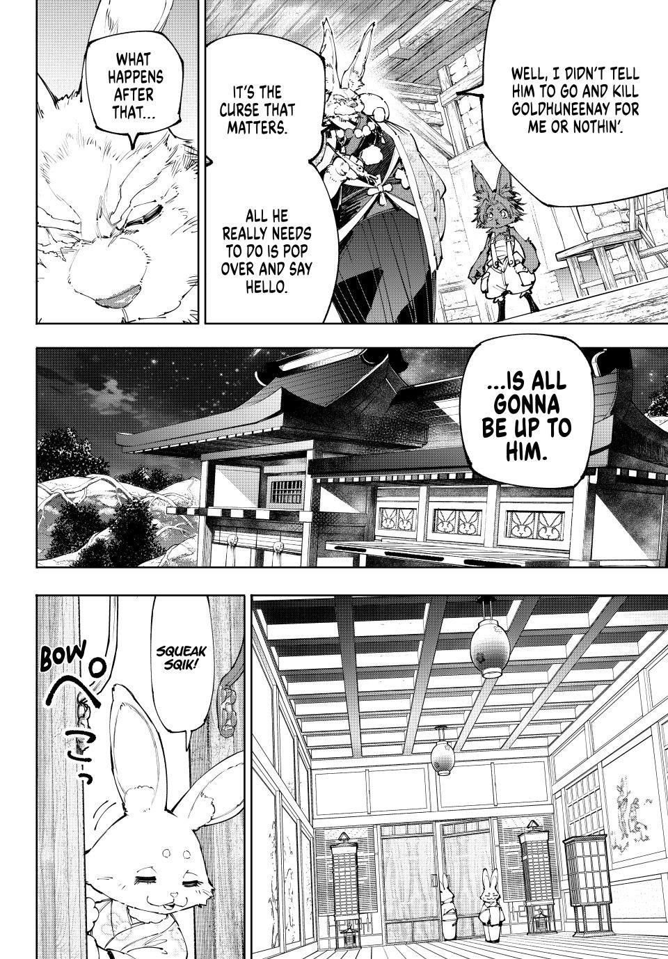 Shangri-La Frontier Chapter 228 - Page 7