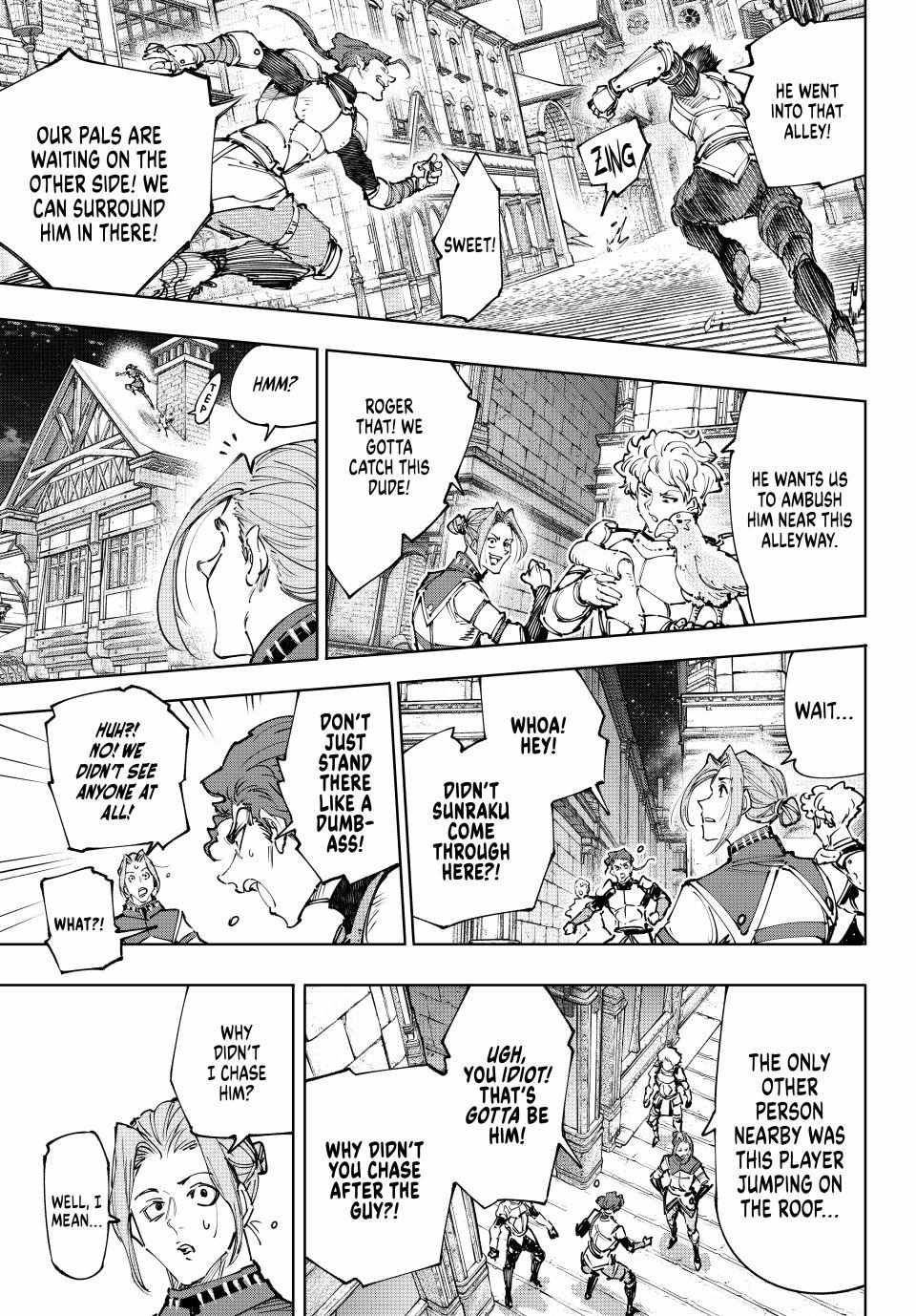 Shangri-La Frontier Chapter 229 - Page 13