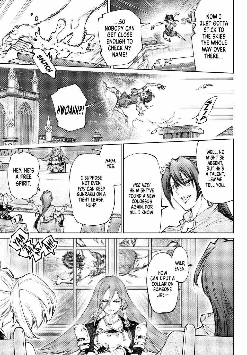 Shangri-La Frontier Chapter 229 - Page 15