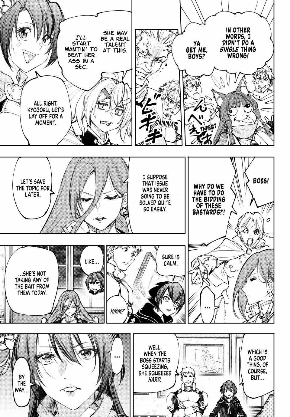 Shangri-La Frontier Chapter 229 - Page 9