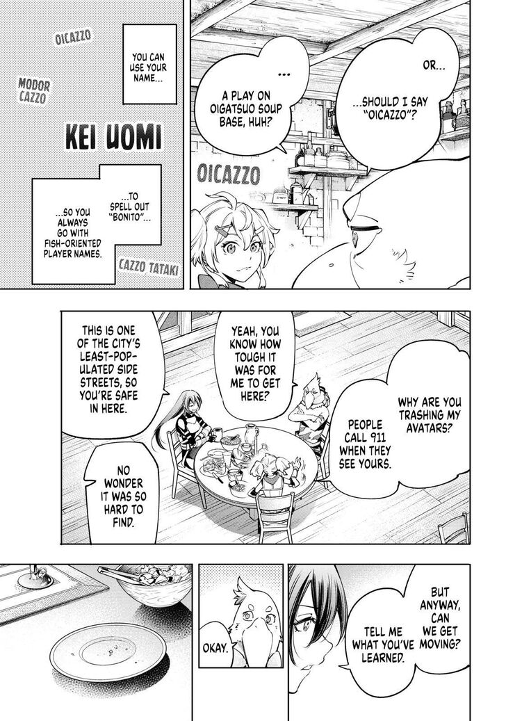 Shangri-La Frontier Chapter 23 - Page 11