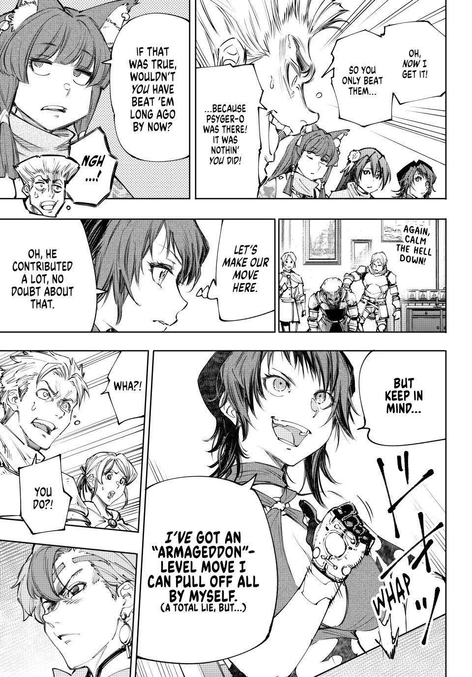 Shangri-La Frontier Chapter 230 - Page 11