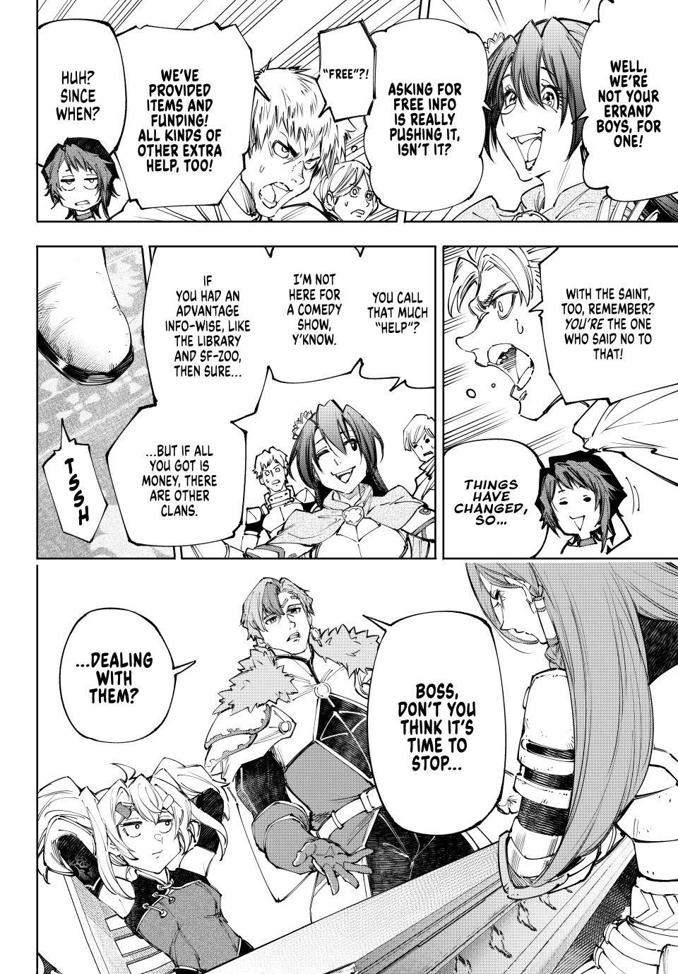 Shangri-La Frontier Chapter 230 - Page 14