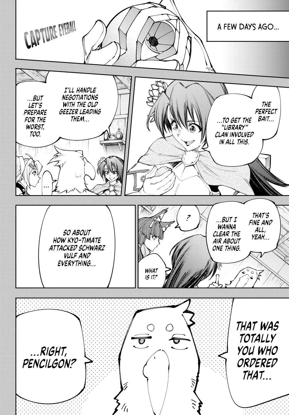 Shangri-La Frontier Chapter 230 - Page 16