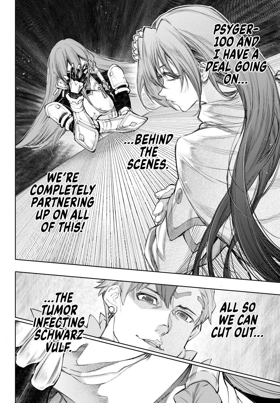 Shangri-La Frontier Chapter 230 - Page 18