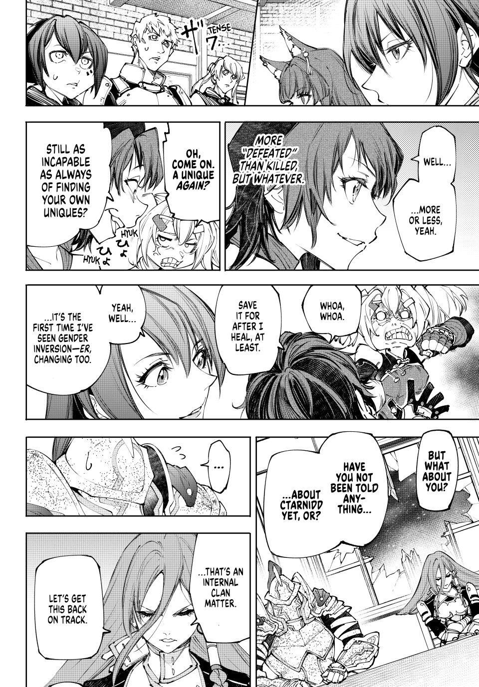 Shangri-La Frontier Chapter 230 - Page 4