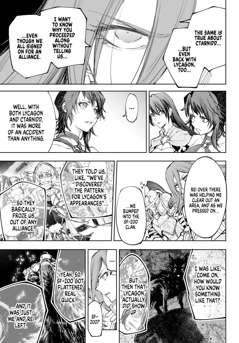 Shangri-La Frontier Chapter 230 - Page 5