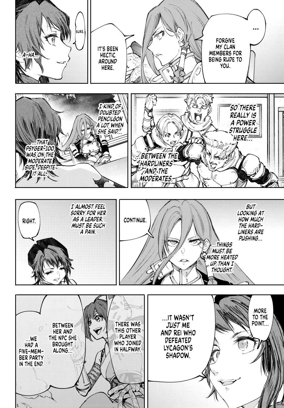 Shangri-La Frontier Chapter 230 - Page 8