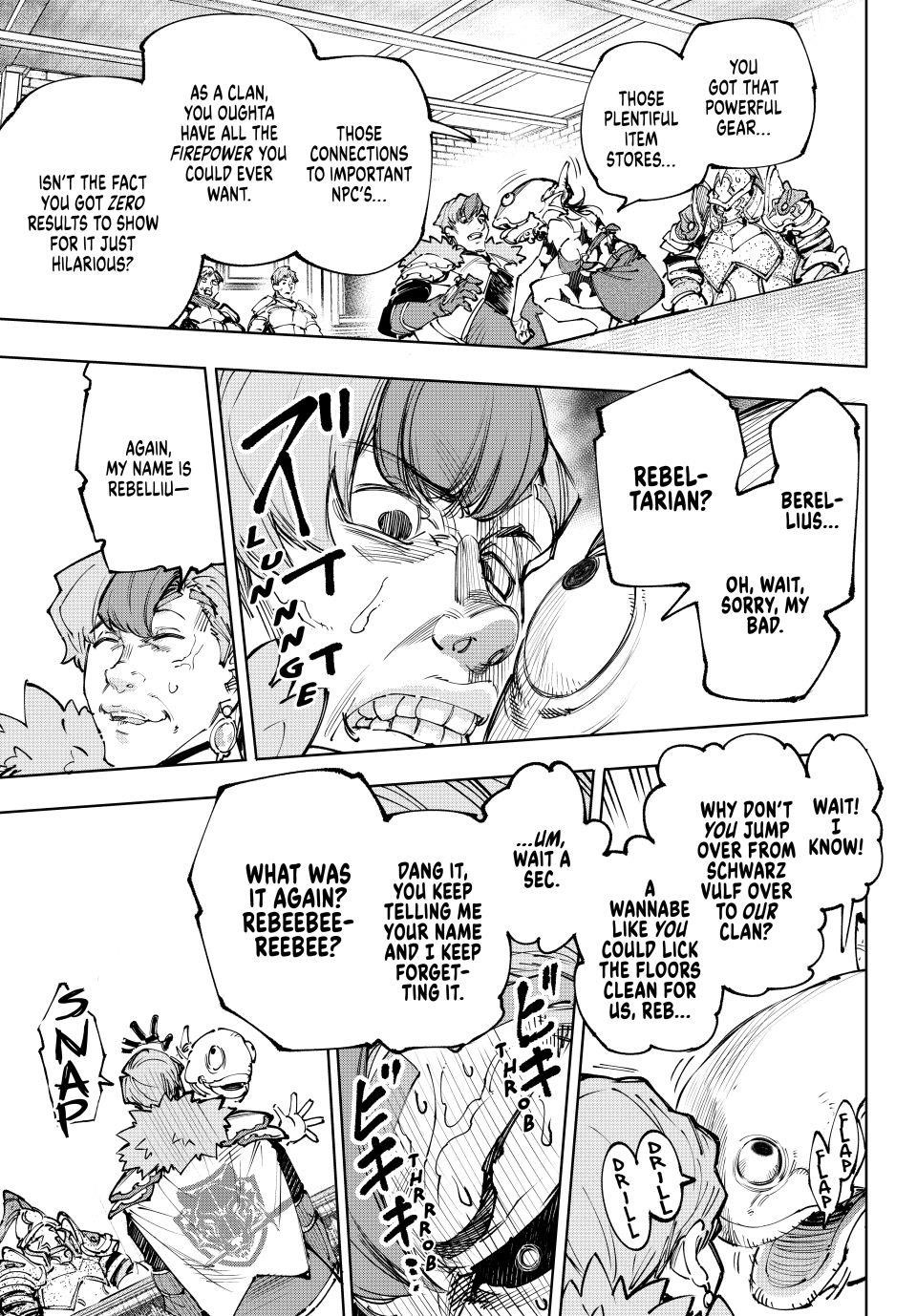 Shangri-La Frontier Chapter 231 - Page 12