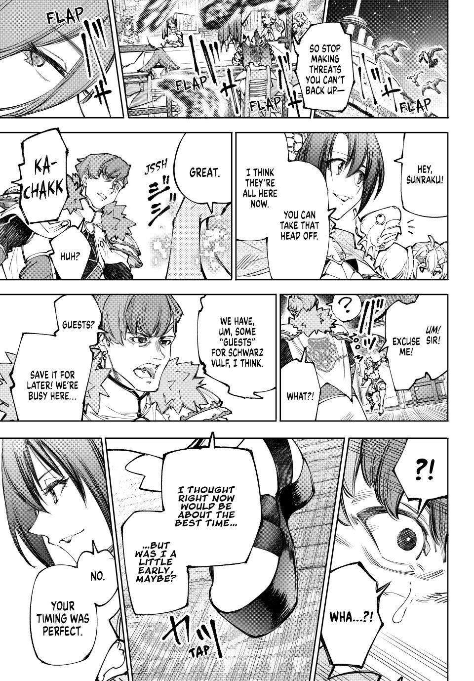 Shangri-La Frontier Chapter 231 - Page 16