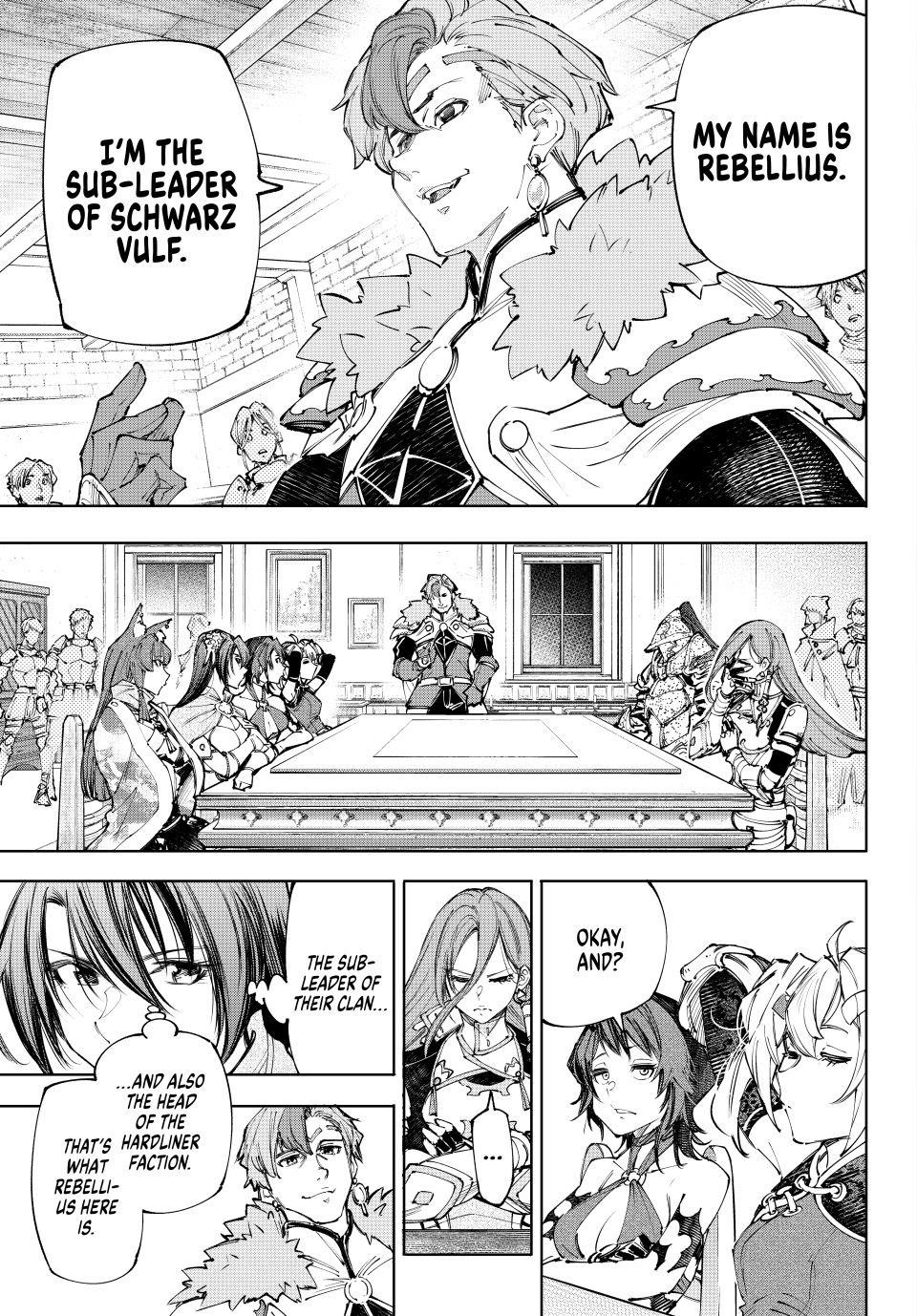 Shangri-La Frontier Chapter 231 - Page 2