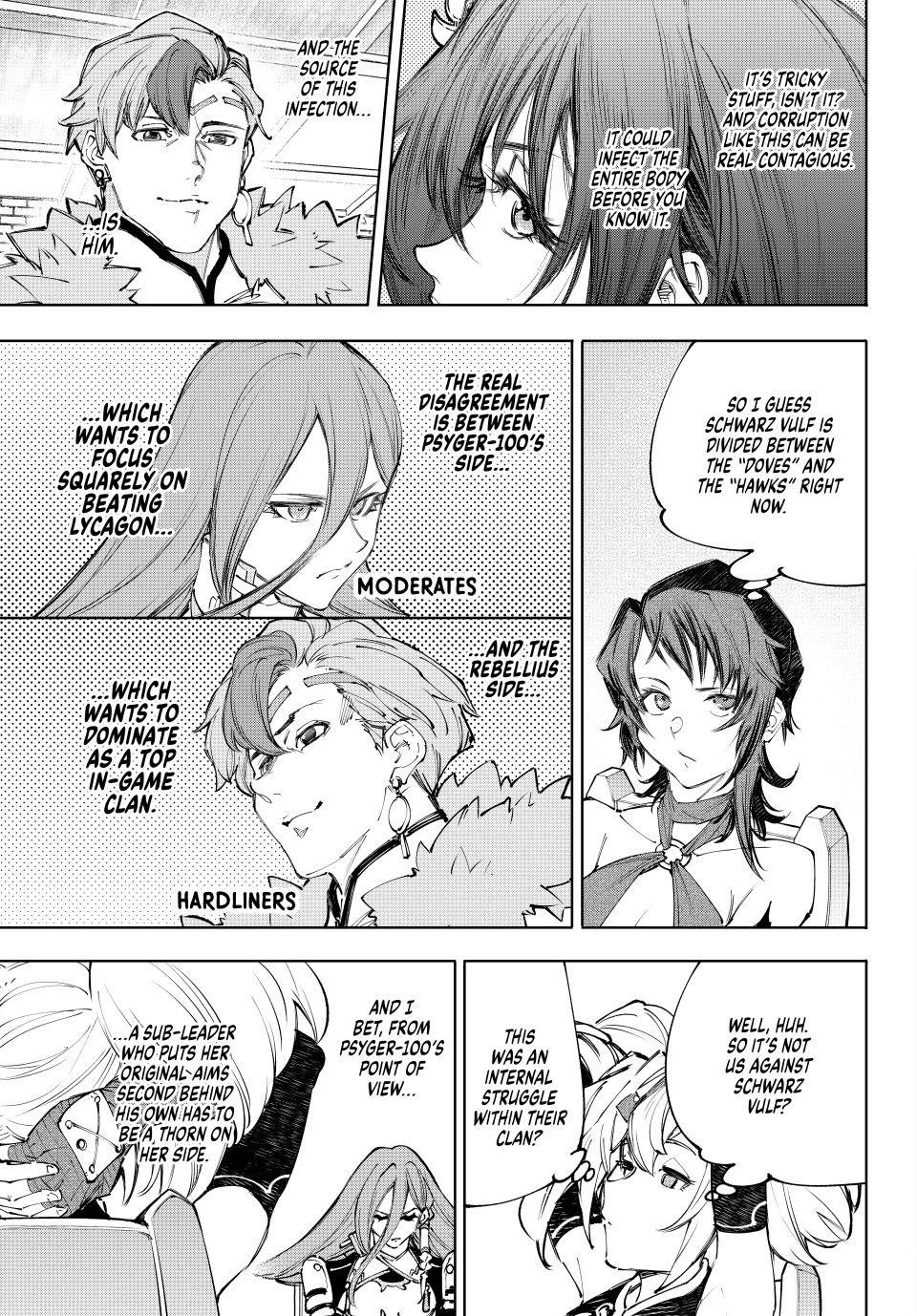 Shangri-La Frontier Chapter 231 - Page 4