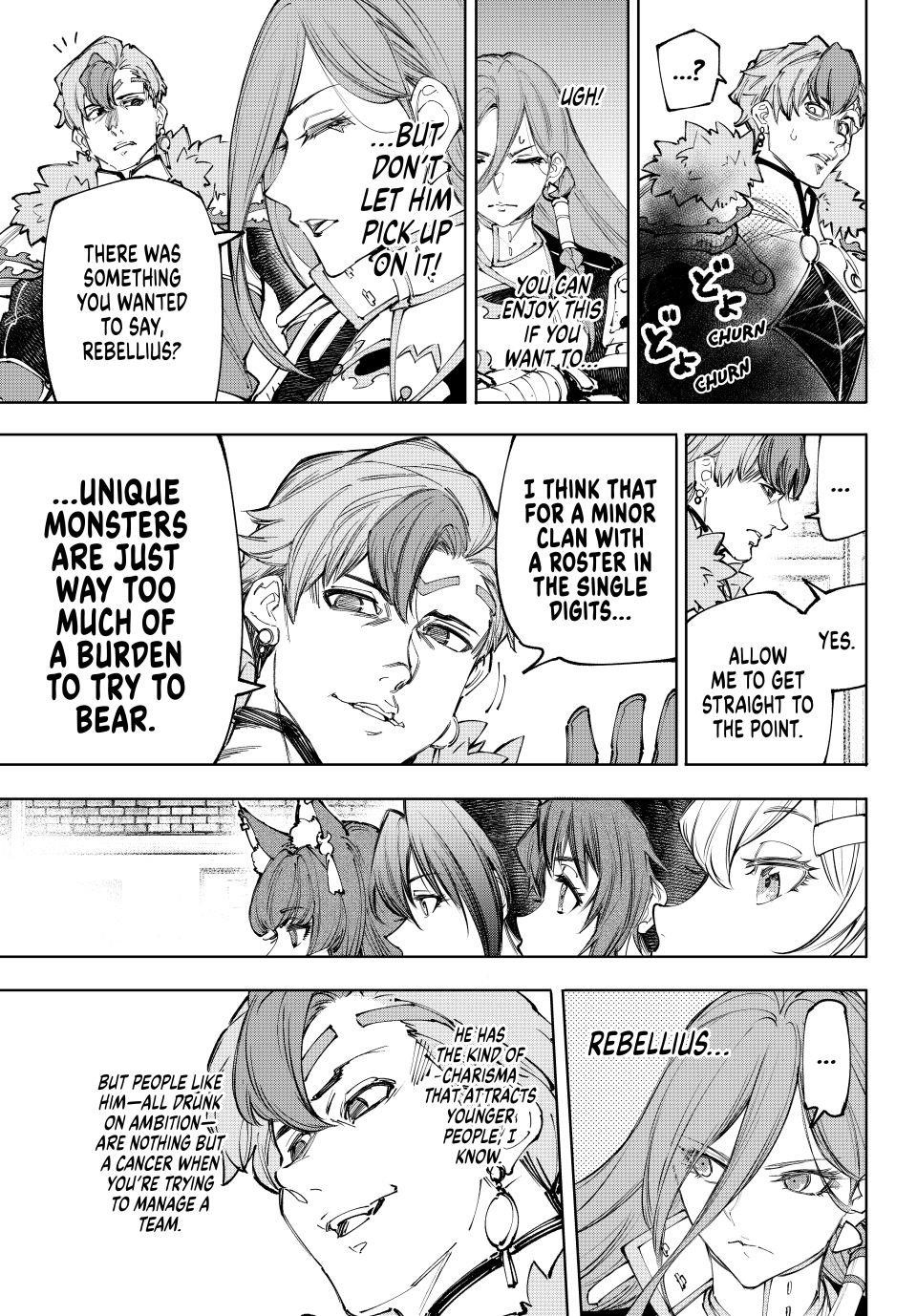 Shangri-La Frontier Chapter 231 - Page 6