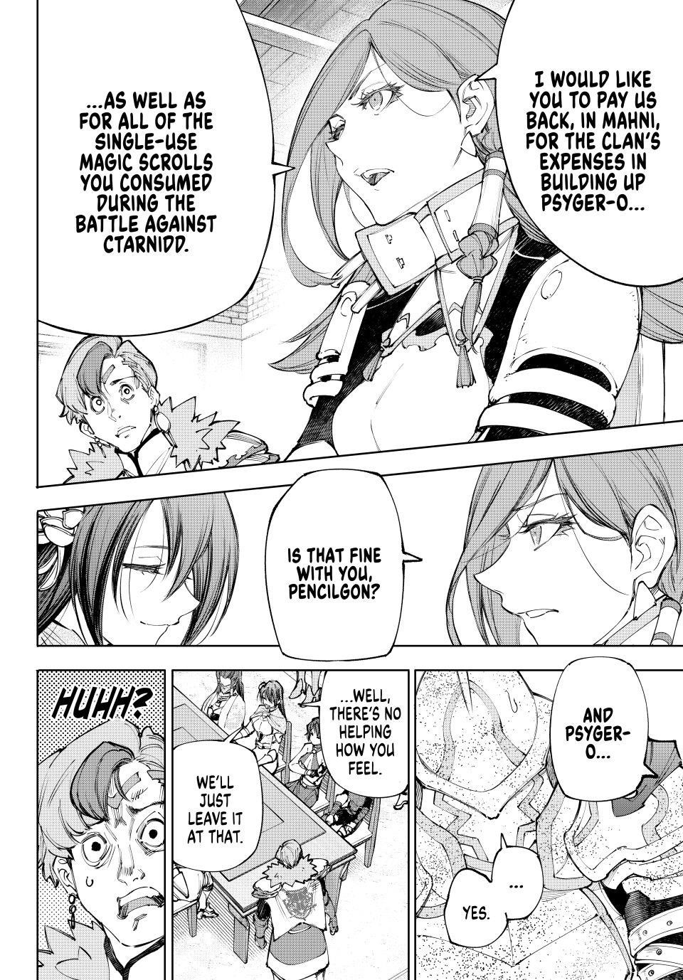 Shangri-La Frontier Chapter 232 - Page 10