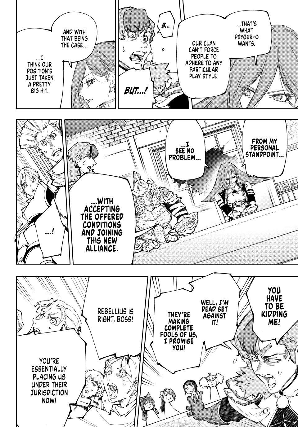 Shangri-La Frontier Chapter 232 - Page 12