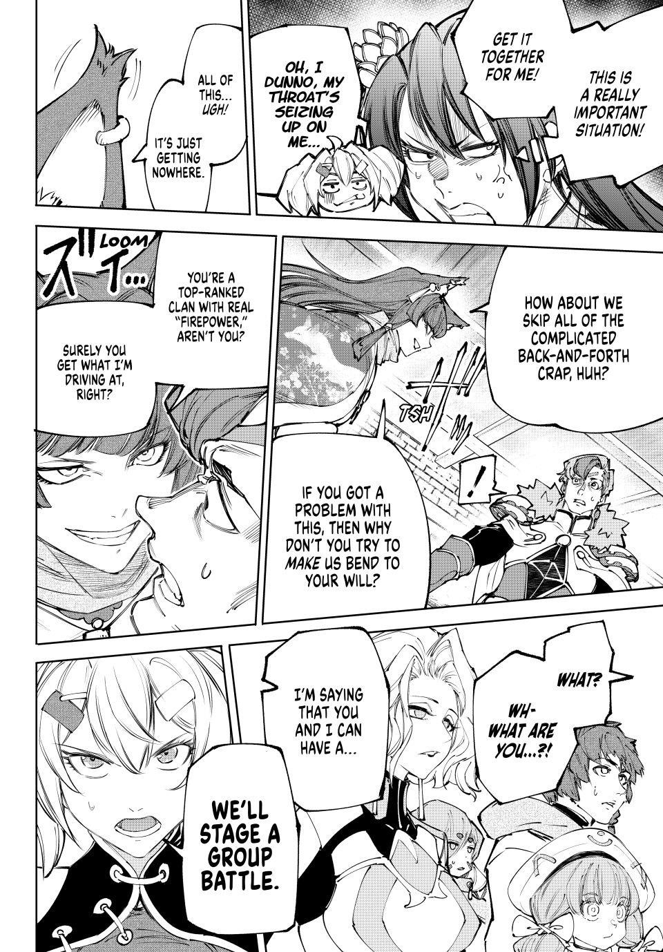 Shangri-La Frontier Chapter 232 - Page 14