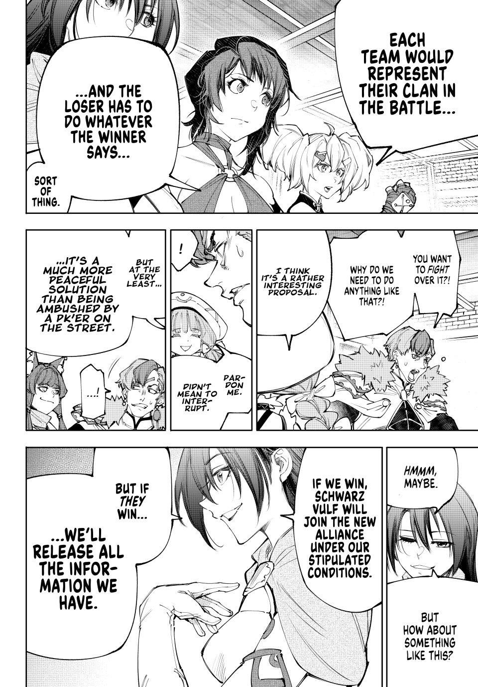 Shangri-La Frontier Chapter 232 - Page 16