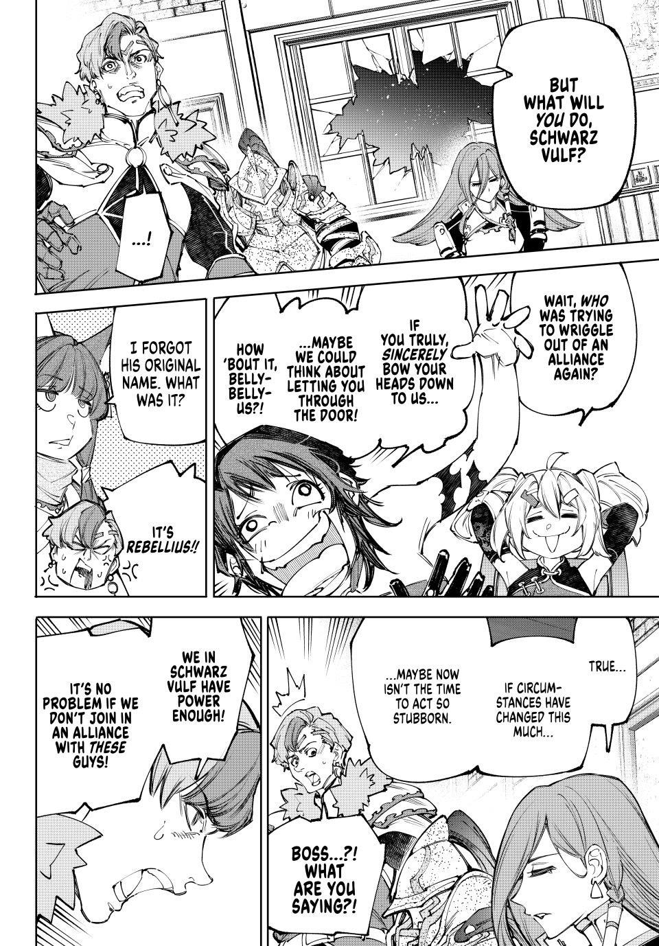 Shangri-La Frontier Chapter 232 - Page 2