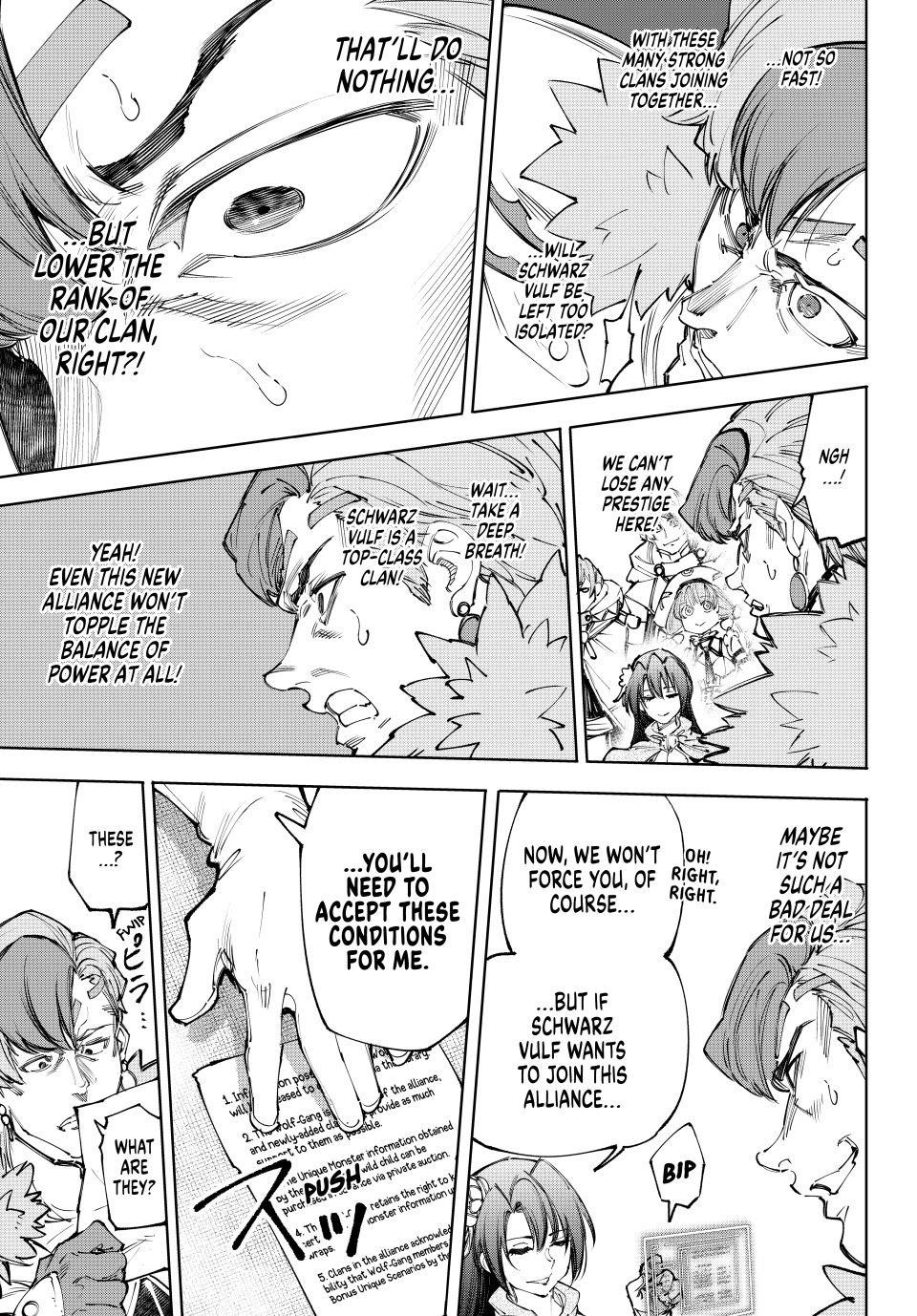 Shangri-La Frontier Chapter 232 - Page 3