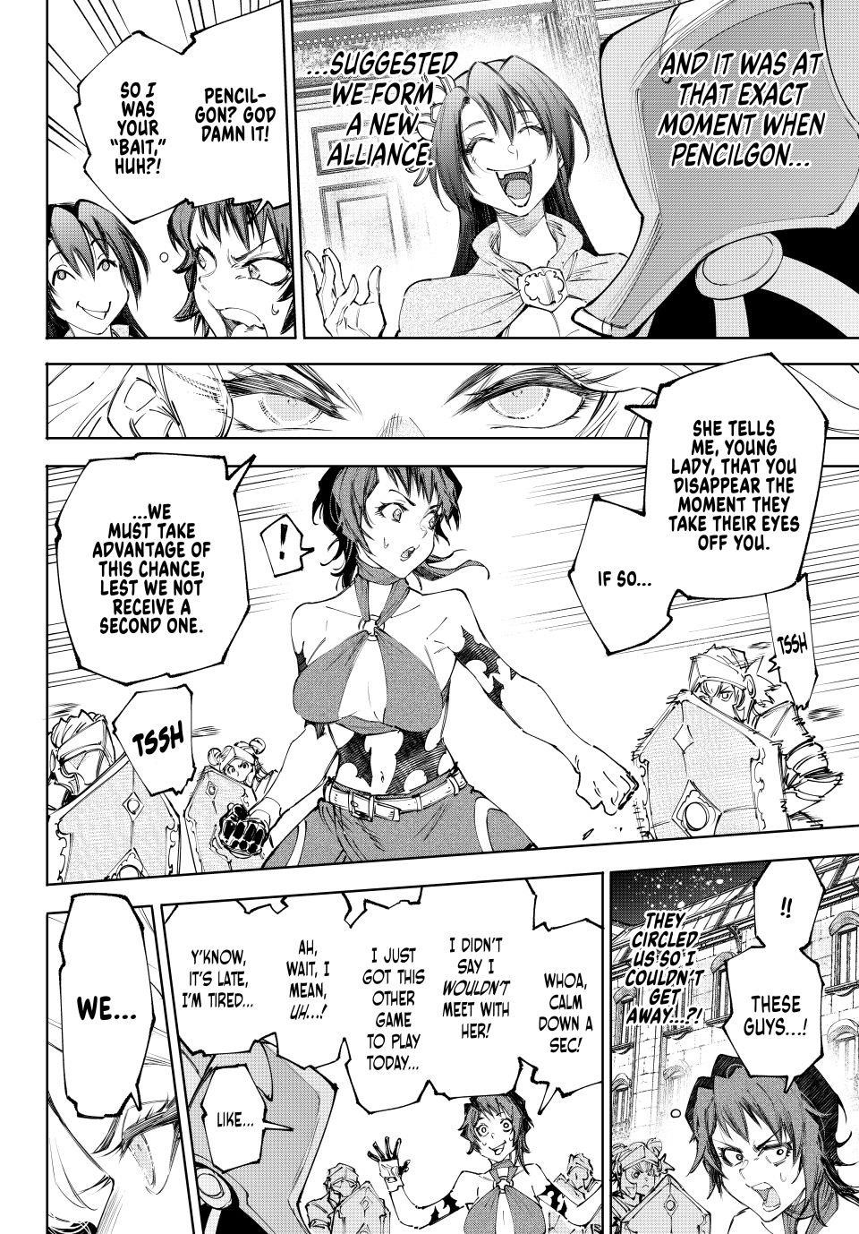 Shangri-La Frontier Chapter 233 - Page 16