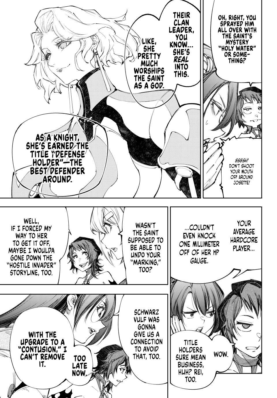 Shangri-La Frontier Chapter 233 - Page 5