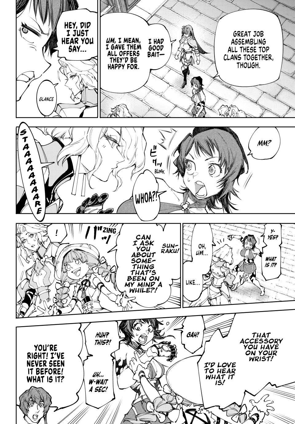 Shangri-La Frontier Chapter 233 - Page 6