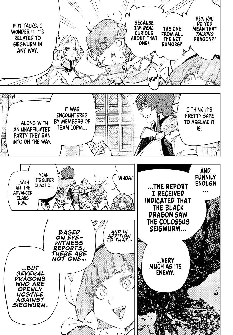 Shangri-La Frontier Chapter 233 - Page 9