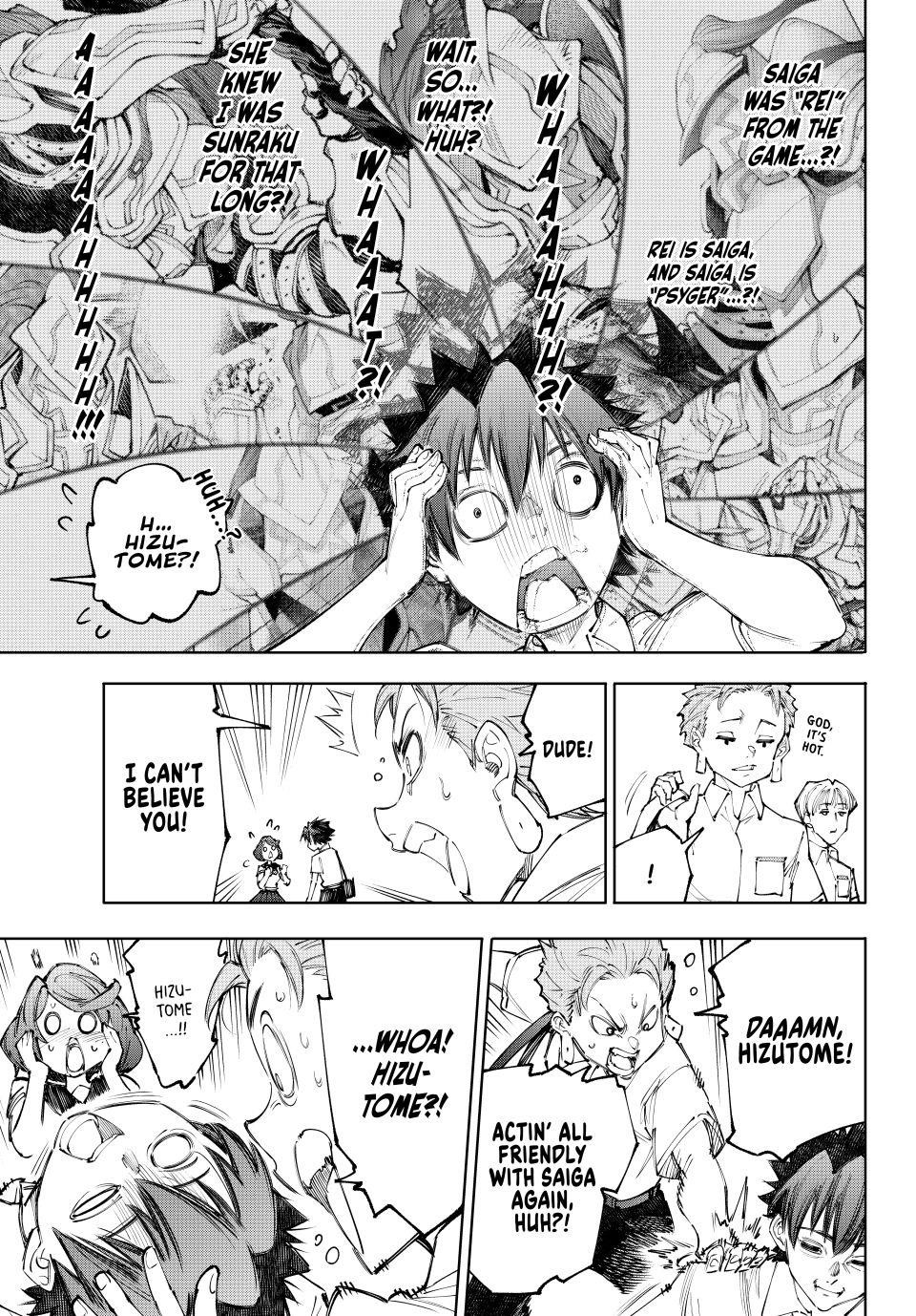 Shangri-La Frontier Chapter 234 - Page 13