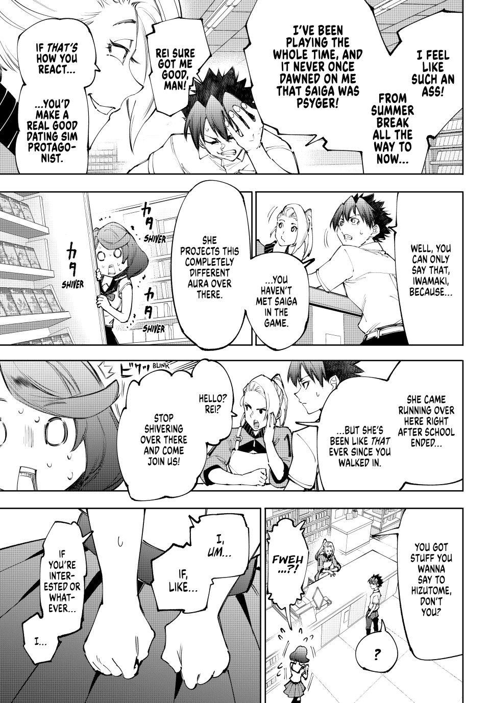 Shangri-La Frontier Chapter 234 - Page 15