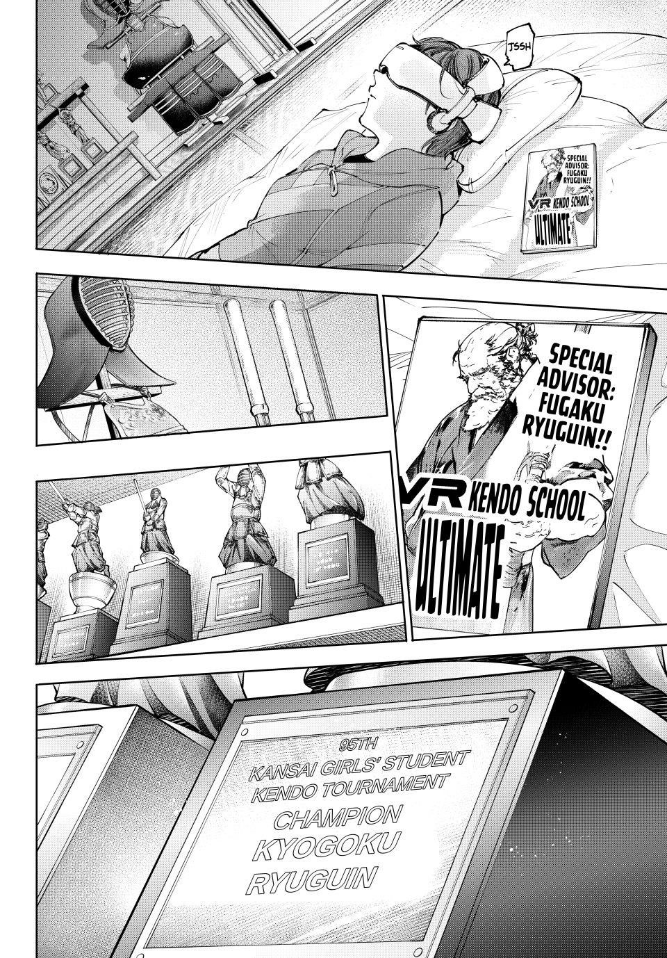 Shangri-La Frontier Chapter 234 - Page 18