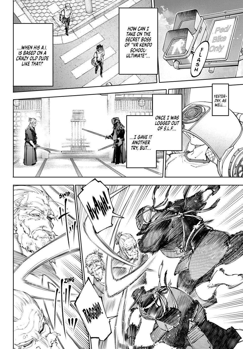 Shangri-La Frontier Chapter 234 - Page 2