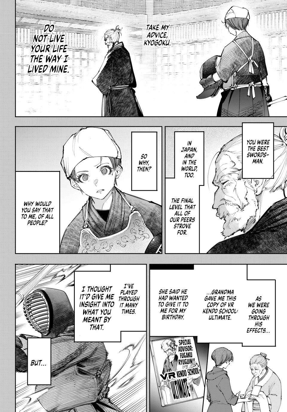 Shangri-La Frontier Chapter 235 - Page 4