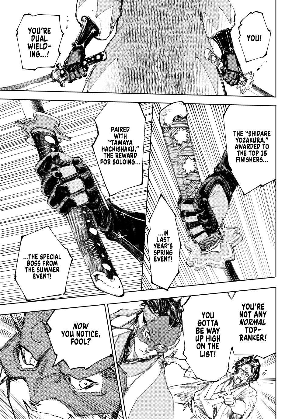 Shangri-La Frontier Chapter 236 - Page 13