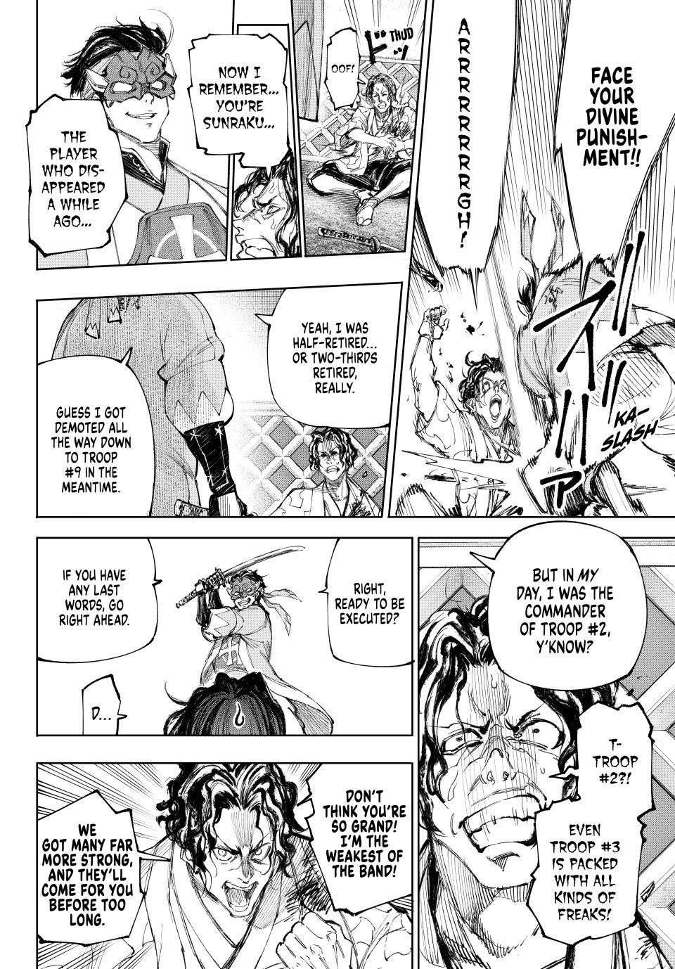 Shangri-La Frontier Chapter 236 - Page 14